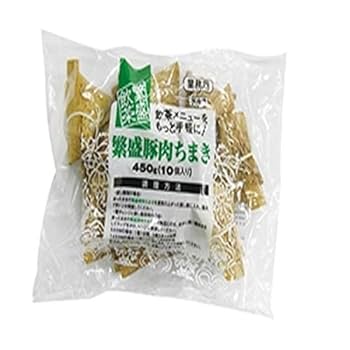 Amazon | 繁盛豚肉ちまき（約45g×10個入） | 食彩ネット
